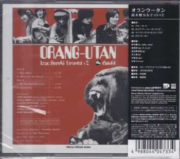 CD Isao Suzuki Quartet: Orang-Utan 628420