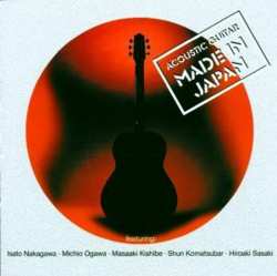 CD Isato Nakagawa: Acoustic Guitar Made In Japan 637689