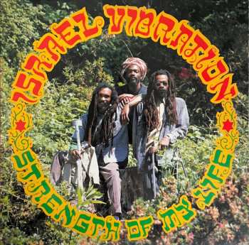 Album Israel Vibration: Strength Of My Life