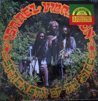 LP Israel Vibration: Strength Of My Life 598081