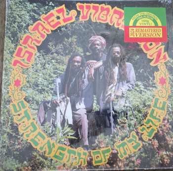 LP Israel Vibration: Strength Of My Life 598081