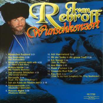 CD Ivan Rebroff: Wunschkonzert 590814