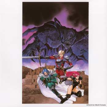 2LP Izuho Takeuchi: Phantasy Star IV: End Of The Millennium CLR 587034