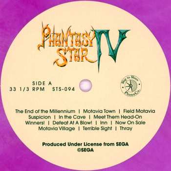 2LP Izuho Takeuchi: Phantasy Star IV: End Of The Millennium CLR 587034