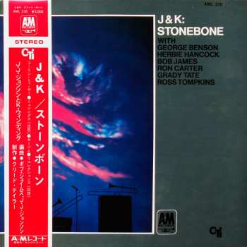 Album J.J. Johnson: Stonebone