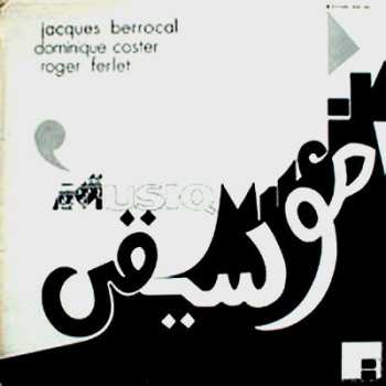 Album Jac Berrocal: Musiq Musik