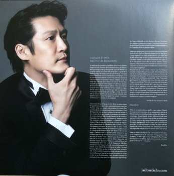 LP Jae-Hyuck Cho: Bach, Liszt, Widor 613323