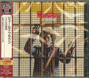 CD James Brown: Revolution Of The Mind LTD 590941