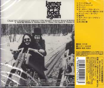 CD James Gang: Rides Again LTD 642256