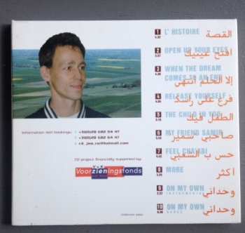 CD Jan Wouter Oostenrijk: Open Up Your Eyes 565348