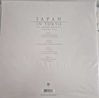 2LP Japan: Japan In Tokyo (The Japanese Broadcast Volume One) CLR 551464