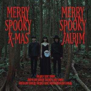 CD Jaurim: Merry Spooky X-Mas 608131