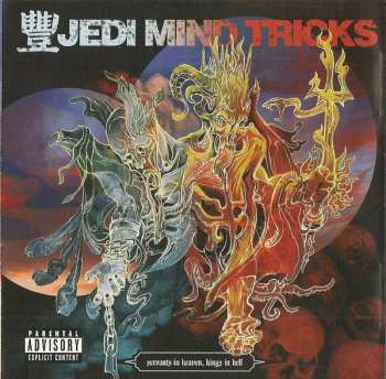 Album Jedi Mind Tricks: Servants In Heaven, Kings In Hell