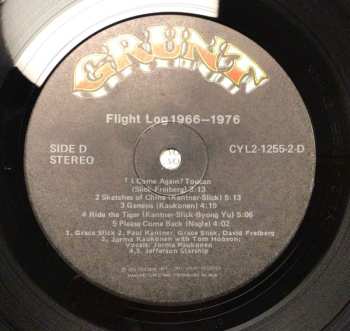 2LP Jefferson Airplane: Flight Log 655673