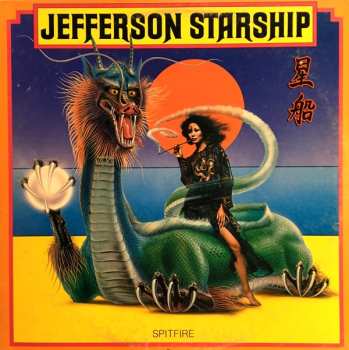 Album Jefferson Starship: Spitfire