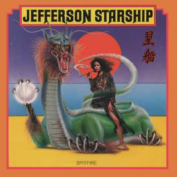 LP Jefferson Starship: Spitfire 636695