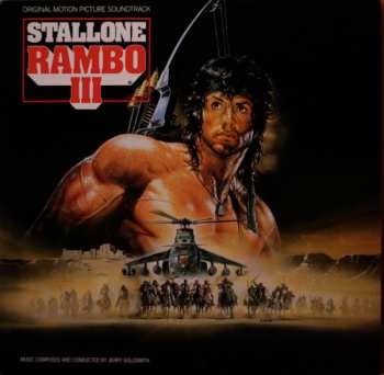 LP Jerry Goldsmith: Rambo III (Original Motion Picture Soundtrack) 655682