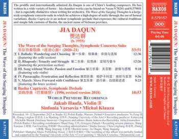 CD Jia Daqun: The Wave Of The Surging Thoughts 620414