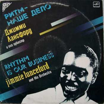 LP Jimmie Lunceford And His Orchestra: Ритм - Наше Дело 613688