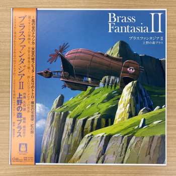 LP Joe Hisaishi: Brass Fantasia II LTD 549408