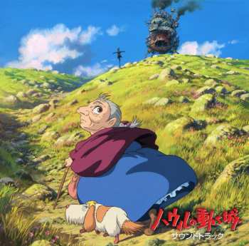 CD Joe Hisaishi: ハウルの動く城 (サウンドトラック) = Howl's Moving Castle 612753