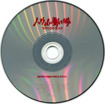 CD Joe Hisaishi: ハウルの動く城 (サウンドトラック) = Howl's Moving Castle 612753