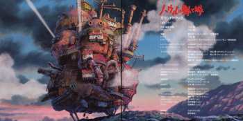 CD Joe Hisaishi: ハウルの動く城 (サウンドトラック) = Howl's Moving Castle 612753