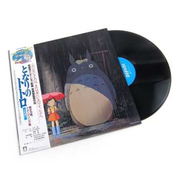 LP Joe Hisaishi: となりのトトロ イメージ・ソング集 LTD 128544