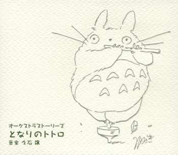 Album Joe Hisaishi: オーケストラストーリーズ となりのトトロ = My Neighbor Totoro (Orchestra Stories)