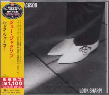 CD Joe Jackson: Look Sharp! = ルック・シャープ LTD 607177