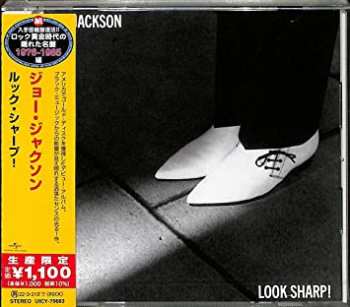 CD Joe Jackson: Look Sharp! = ルック・シャープ LTD 607177