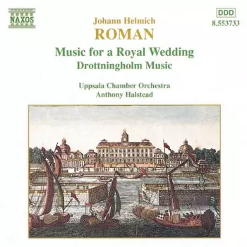 Drottningholmsmusiken / Lilla Drottningholmsmusiken