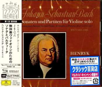 2CD Johann Sebastian Bach: 6 Sonaten Und Partiten Für Violine Solo, BWV 1001-1006 644680