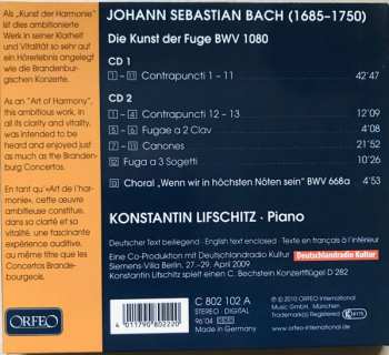 2CD Johann Sebastian Bach: Die Kunst der Fuge 446524