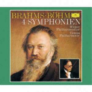 SACD Johannes Brahms: Symphonien Nr.1-4 (shm-sacd) 528922