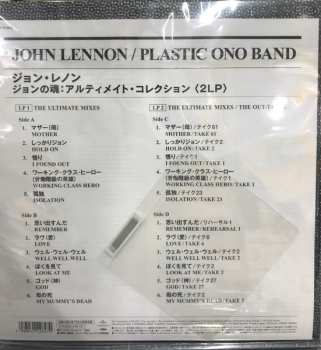 2LP John Lennon: John Lennon / Plastic Ono Band LTD 606284