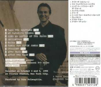 CD John McLaughlin: After The Rain 584960