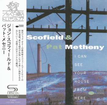 CD John Scofield: I Can See Your House From Here 626629