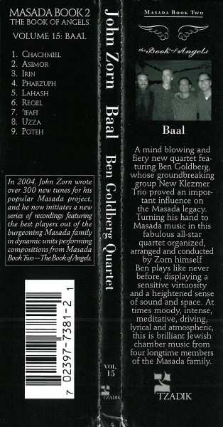 CD John Zorn: Baal (Book Of Angels Volume 15) 644090