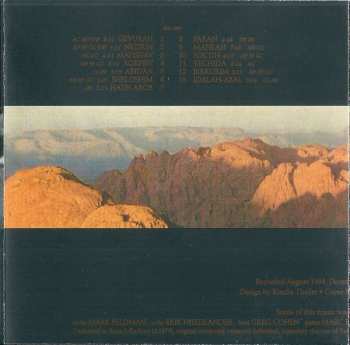 2CD John Zorn: Bar Kokhba 605612