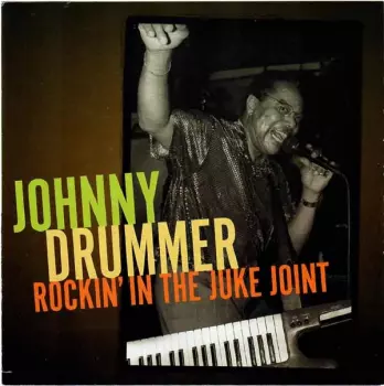 Rockin' In The Juke Joint