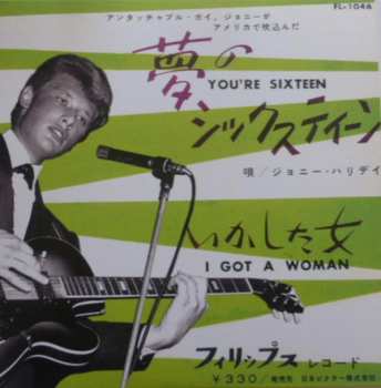 Album Johnny Hallyday: You're Sixteen