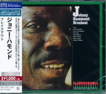 CD Johnny Hammond: Breakout 568939