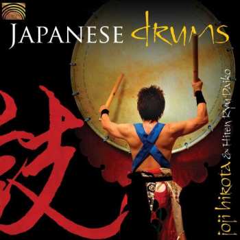 CD Joji Hirota: Japanese Drums 401361