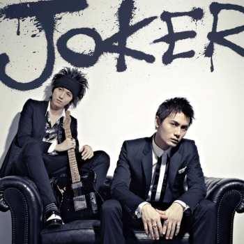 Album Joker: Joker