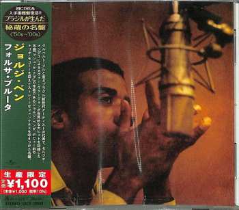 CD Jorge Ben: Fôrça Bruta LTD 544763