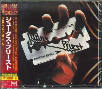 CD Judas Priest: British Steel = ブリティッシュ・スティール LTD 601861