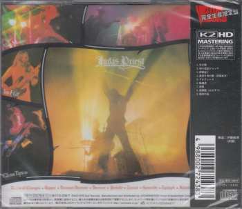 CD Judas Priest: Sad Wings Of Destiny = 運命の翼 LTD 560608