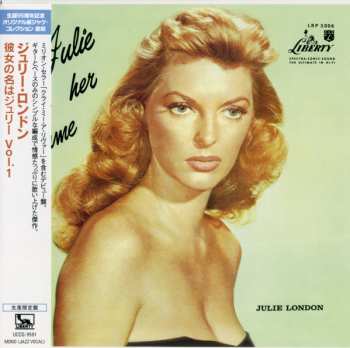 CD Julie London: Julie Is Her Name  LTD 603144