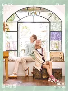 Jung Min X Ella Park: Love So Sweet